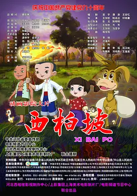 国产一区二区三区日韩